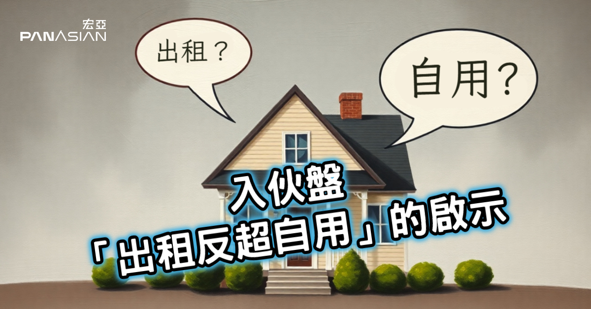 news-thumbnail